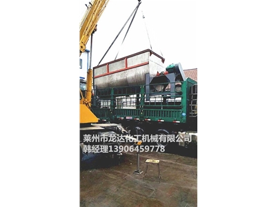 發(fā)貨現(xiàn)場(chǎng)